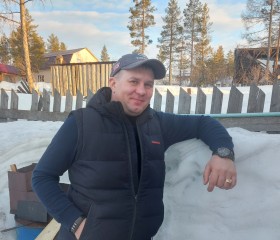 Сергей, 38 лет, Алдан