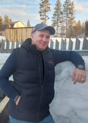 Сергей, 38, Россия, Алдан