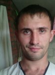 Дмитрий, 33 года, Абинск