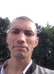 Вадим, 41 год, Львів