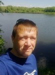 Дмитрий, 37 лет, Ульяновск