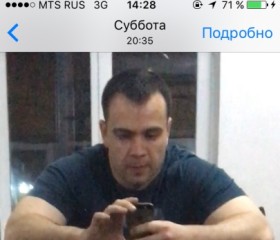 Виталий, 38 лет, Владикавказ