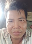Đăng, 37 лет, Biên Hòa