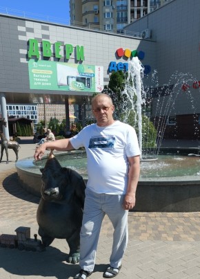 Сергей