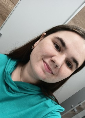 Razina, 22, Russia, Kazan