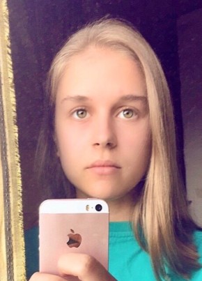 Мария, 21, Россия, Челябинск
