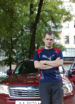 Oлег, 43, Україна, Изяслав