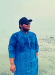 Sakin chowdhury, 20 лет, ঢাকা