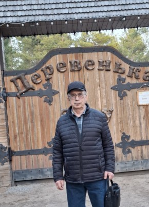 Евгений из Қостаная 71 год
