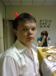 Вадим, 36 лет, Лянтор