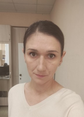 Оксана из Кургана 39 лет