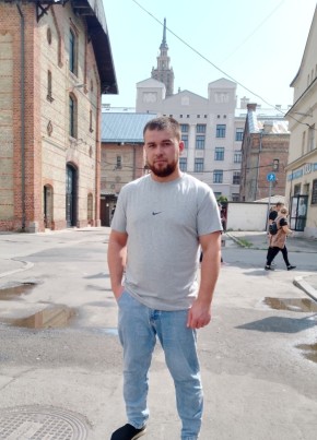 Maga, 31, Latvijas Republika, Rīga