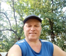 Валерий, 59 лет, Кривий Ріг