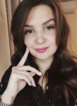 Julia, 26 лет, Дніпро