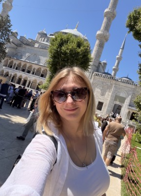 Татьяна из Оренбурга 39 лет