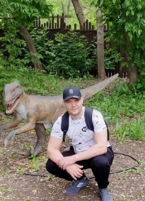 Димон