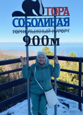Любовь, 61, Россия, Иркутск