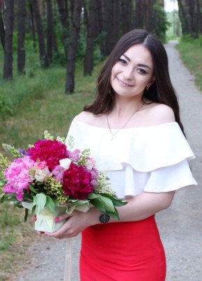 Анна, 26, Россия, Белгород