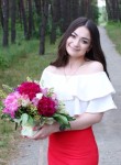 Анна, 27 лет, Белгород