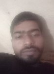 Narayan, 26 лет, Vadodara