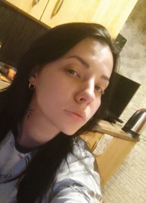 Стася из Краснодара 25 лет