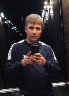 Дима, 41, Россия, Некрасовка