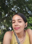 Sara, 38 лет, Santander de Quilichao