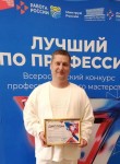 Anton, 34, Tambov