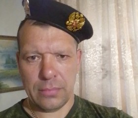 Вячеслав, 44 года, Чита