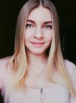 Кристина, 26 лет, Красноярск