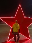 Маргорита - Золотухино