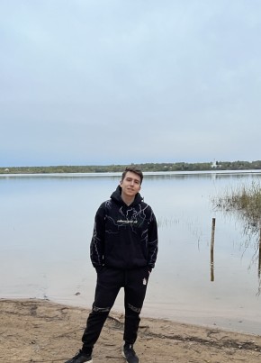 Ярослав, 25, Россия, Астрахань