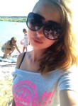 Арина, 28 лет, Пятигорск