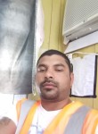 Ravi Kumar, 36 лет, Ludhiana