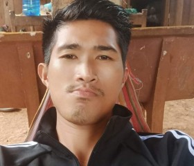 Makara, 33, Ban Lung