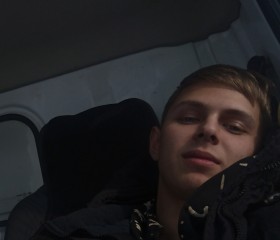 Pavel, 18, Chernogorsk
