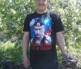 Игорь, 44 года, Новый Оскол