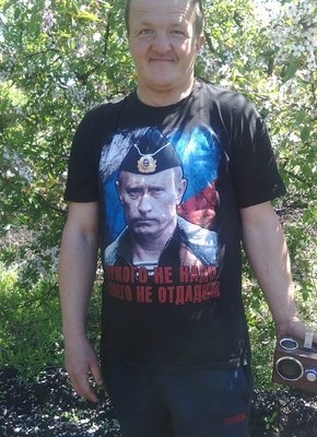 Игорь, 43, Россия, Новый Оскол