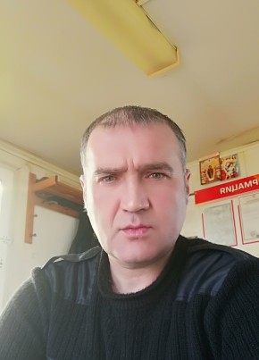 Денис, 45, Россия, Гагарин