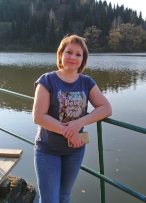 Галина , 47, Россия, Сим