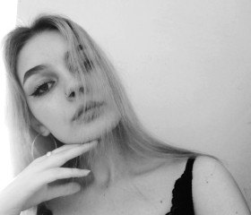 Екатерина, 23 года, Комсомольск-на-Амуре