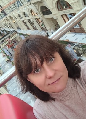 Яна из Москвы 45 лет