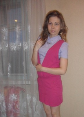 Дианочка, 28, Россия, Артёмовский