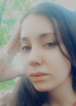 Диана, 20, Россия, Ростов-на-Дону