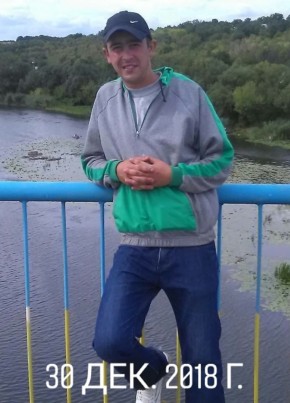 Руслан Маранди, 32, Україна, Одеса