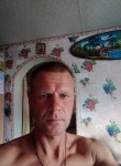 Анатолий, 43 года, Альметьевск