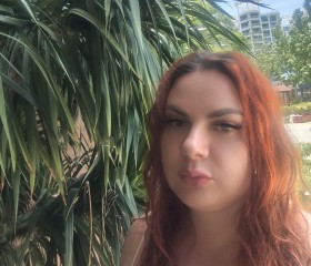 Taiana, 37, Tomsk
