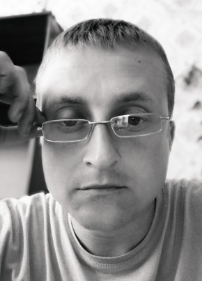 Руслан, 37, Україна, Брянка