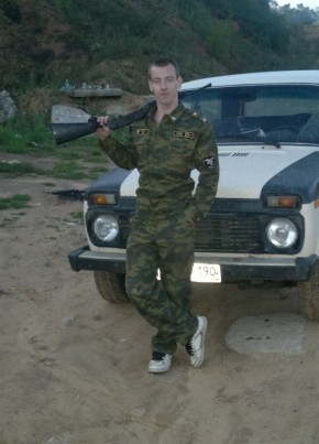 Sergey, 33, Russia, Serpukhov