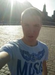 Станислав, 25 лет, Оренбург